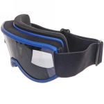 Очки горнолыжные SH001