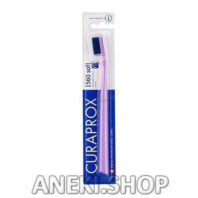Щетка зубная мягкая Soft 1560 d 0,15 мм Curaprox