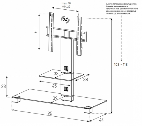 Стойка под ТВ Sonorous PL 2500 C INX