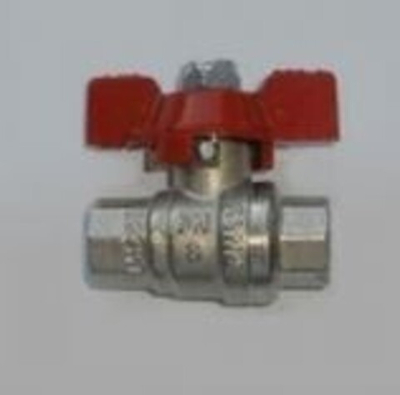 Кран шаровый ВН.-ВН. с барашковой ручкой S/217 G 1/4