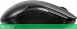 Набор периферии A4Tech 4200N (1147580)