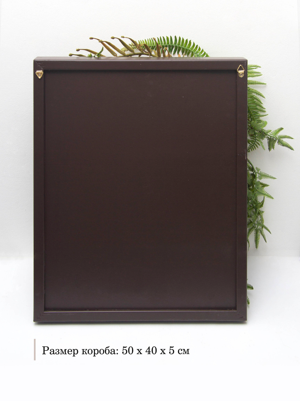 Панно с искусственными растениями