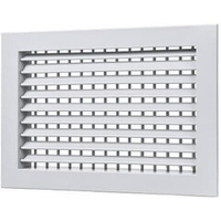 Решетка регулируемая Р2-КРВ