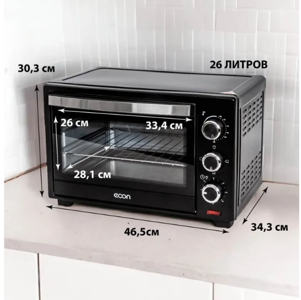 Мини-печь ECON ECO-G2604MO black (h)