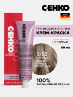 Краска-крем Оттенок 8.98 Светлый блондин сандре-фиолетовый CEHKO Color Explosion 60мл