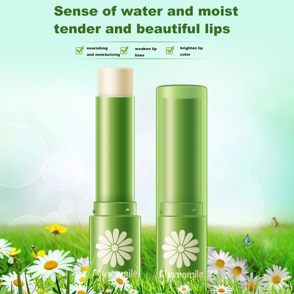 Бальзам для губ BioAqua с экстрактом ромашки, 2,7 гр