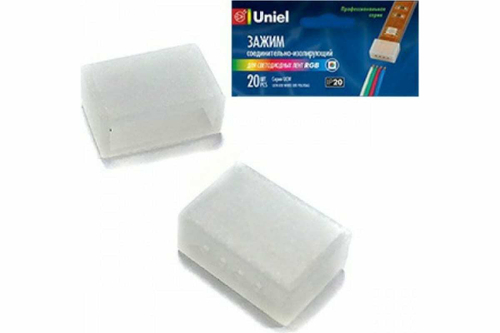 UCW-R10 WHITE 020 POLYBAG Изолирующий зажим для светодиодной ленты 5050, с 4 отверстиями для проводов, 10 мм, цвет белый, материал-силикон, 20 штук в