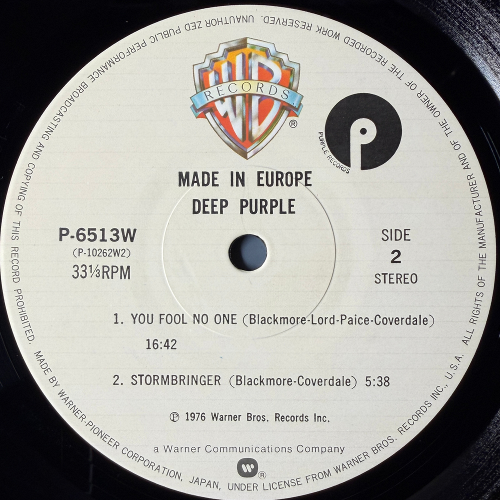 Deep Purple – Made In Europe (Япония 1979г.)