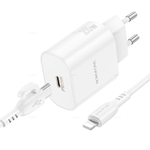 Зарядное устройство Borofone PD 25W + QC3.0 Для Lightning BA82A (white)