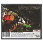 Русска Рома / Цыганские Народные (CD)
