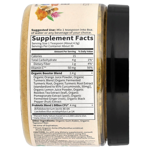 Garden of Life, Organics, ферментированная органическая куркума, 135 г (4,76 унции)