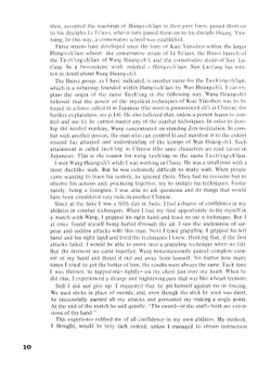 The Essence of Kung-Fu Taiki-Ken | Kenichi Sawai