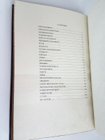 Подарочная книга "Записки охотника" И.С. Тургенев