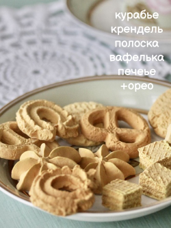 Комплект силиконовых вайнеров для изготовления печенья (6 шт)