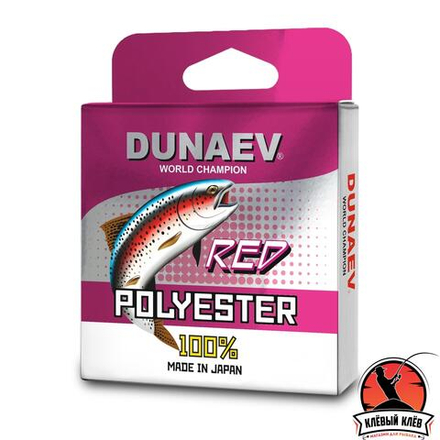 Леска Dunaev Polyester RED 0.104мм  (1,1 кг)  100м