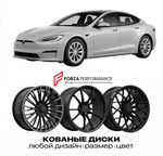 КОВАНЫЕ ДИСКИ для Tesla Model S II Long Range 2021-2026 Тесла