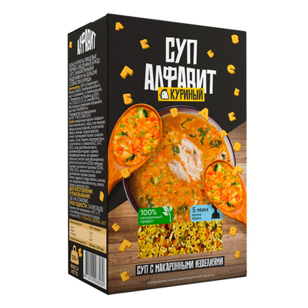 Суп Алфавит куриный Отличная кухня 250 гр