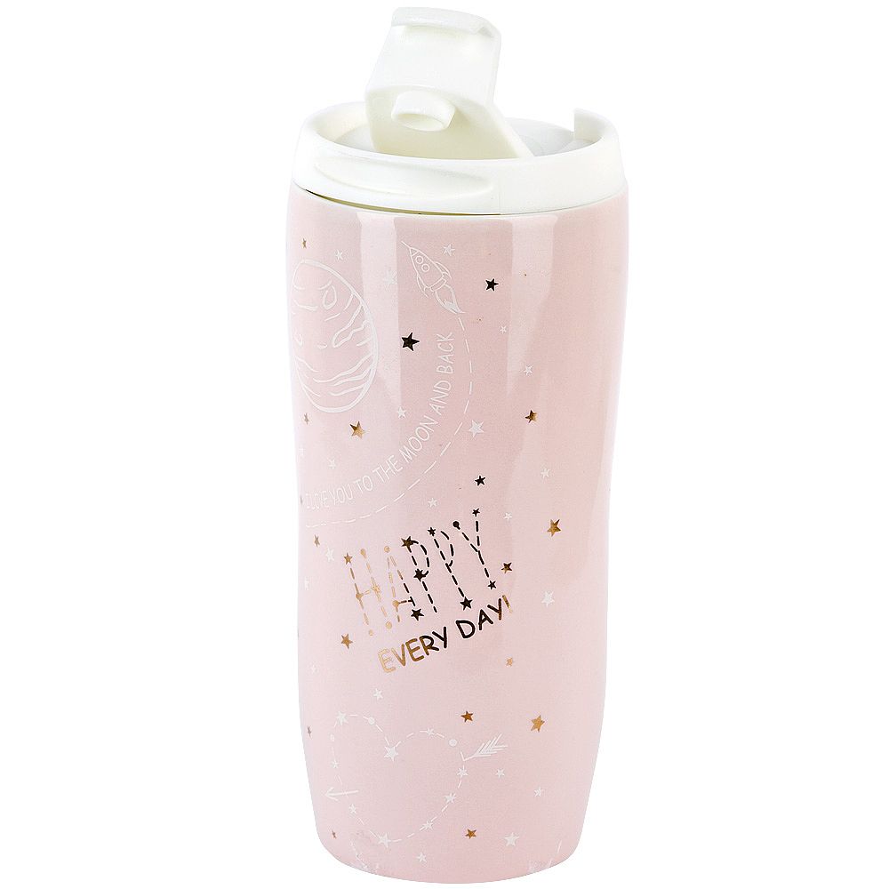 Кружка с крышкой "Spase" (розовая) v=450 мл (подарочная упаковка)