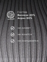 Шапка вязаная женская на осень