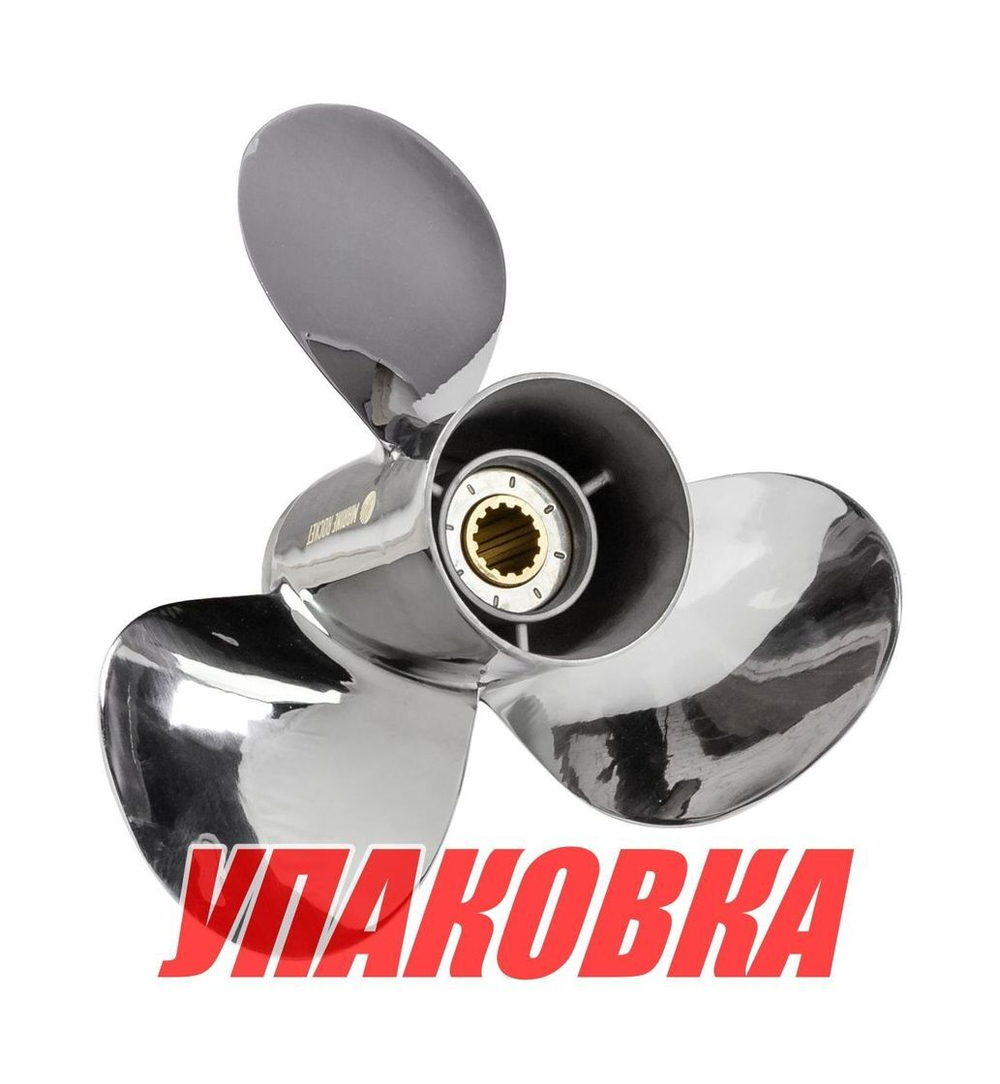 Гребной винт 3x11-1/8x13, Marine Rocket (упаковка из 5 шт.)