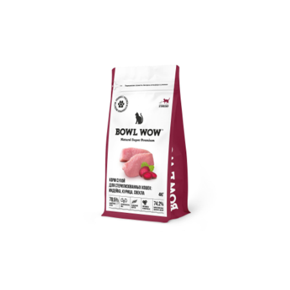 Сухой корм для стерилизованных кошек с индейкой, курицей и свеклой BOWL WOW 4кг