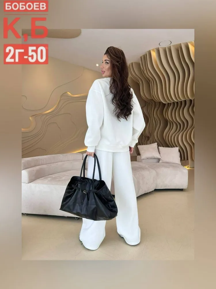 Костюм 2584026 Fabrika