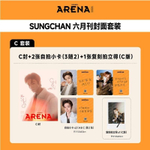 (ПРЕДЗАКАЗ) публикация ARENA HOMME (CHINA) - 2026.06 SUNG CHAN C Type