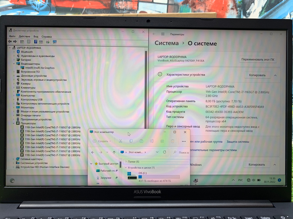 Мощный Ультрабук Asus VivoBook 14" i7-11/8/SSD512