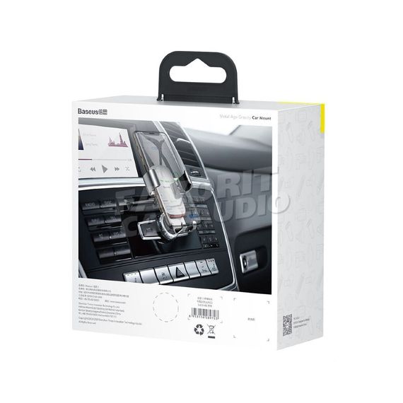 Держатель Baseus Metal Age серебряный