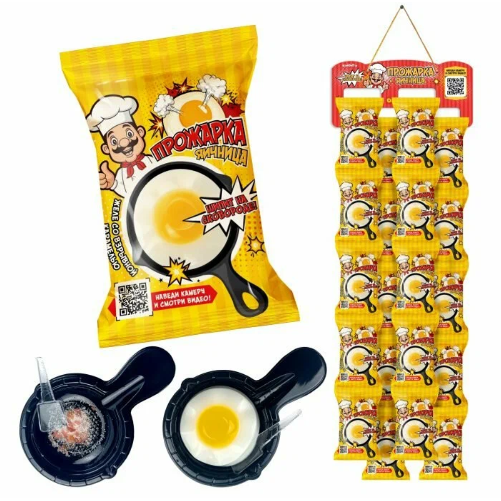 Желе Яичница Прожарка 25 гр
