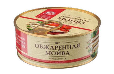Мойва неразделанная обжаренная в томатном соусе 240г. За Родину