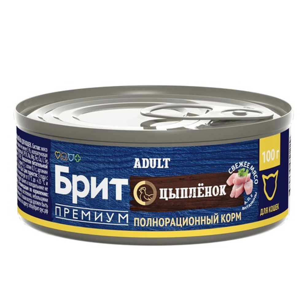 Влажный корм консервы для кошек Брит BRIT PREMIUM BY NATURE с мясом цыплёнка 0,1кг 12 упаковок
