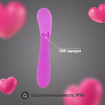 Фиолетовый оригинальный двусторонний вибромассажёр - 20,2 см. (Цвет: фиолетовый)