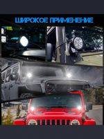Комплект светодиодных фар Aurora ближний белый свет, с RGB подсветкой