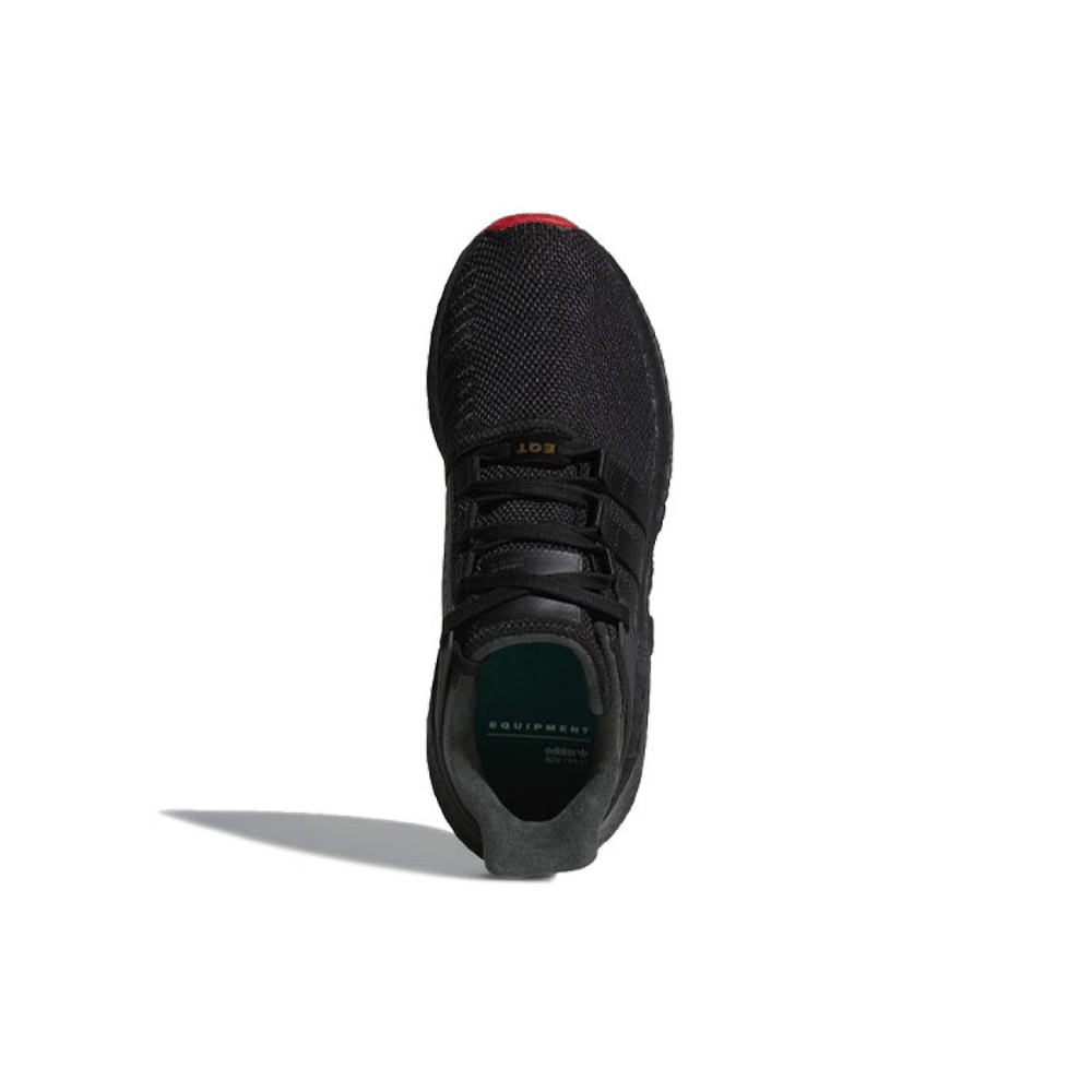 Кроссовки Adidas Originals, CQ2394