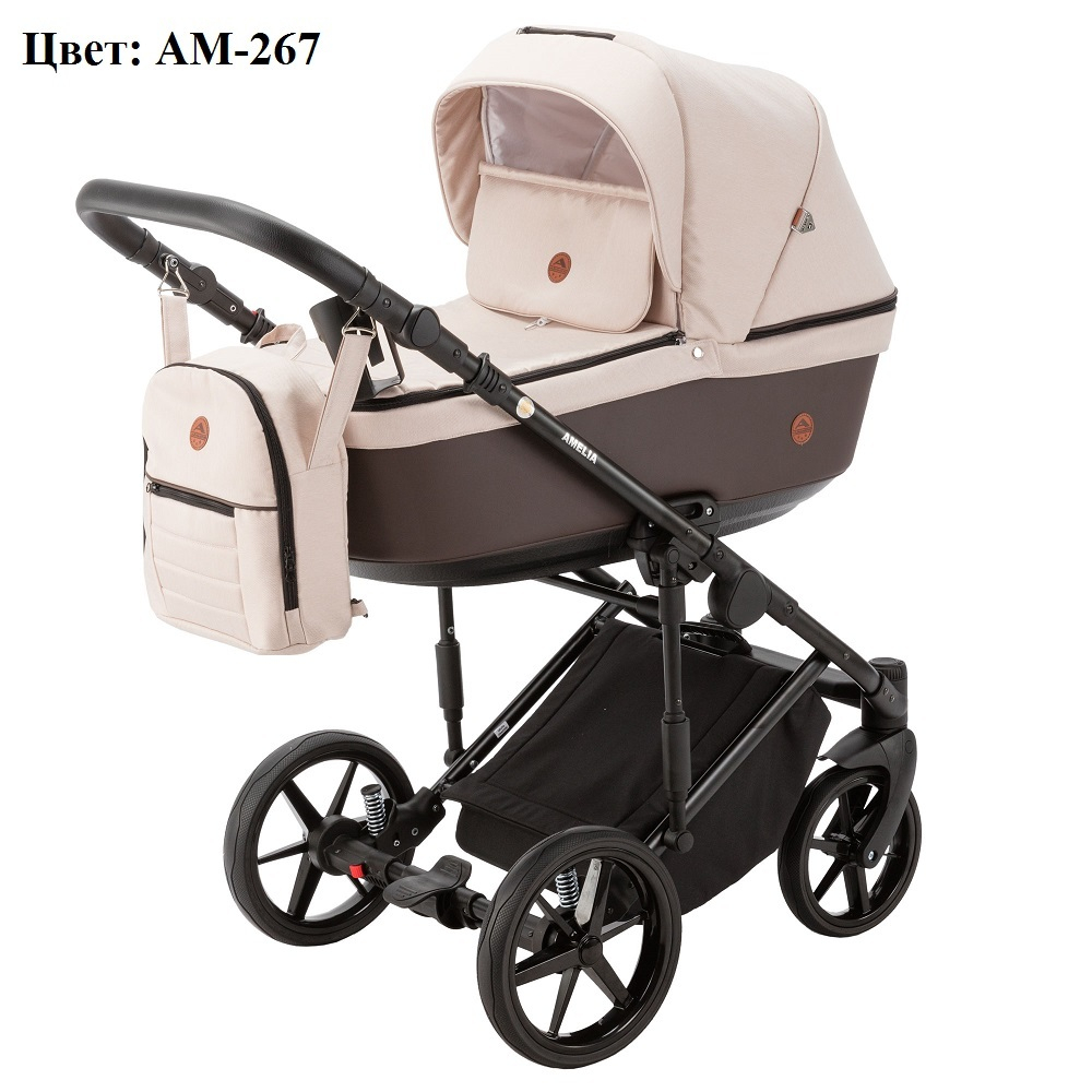 Коляска 2 в 1 Adamex Amelia
