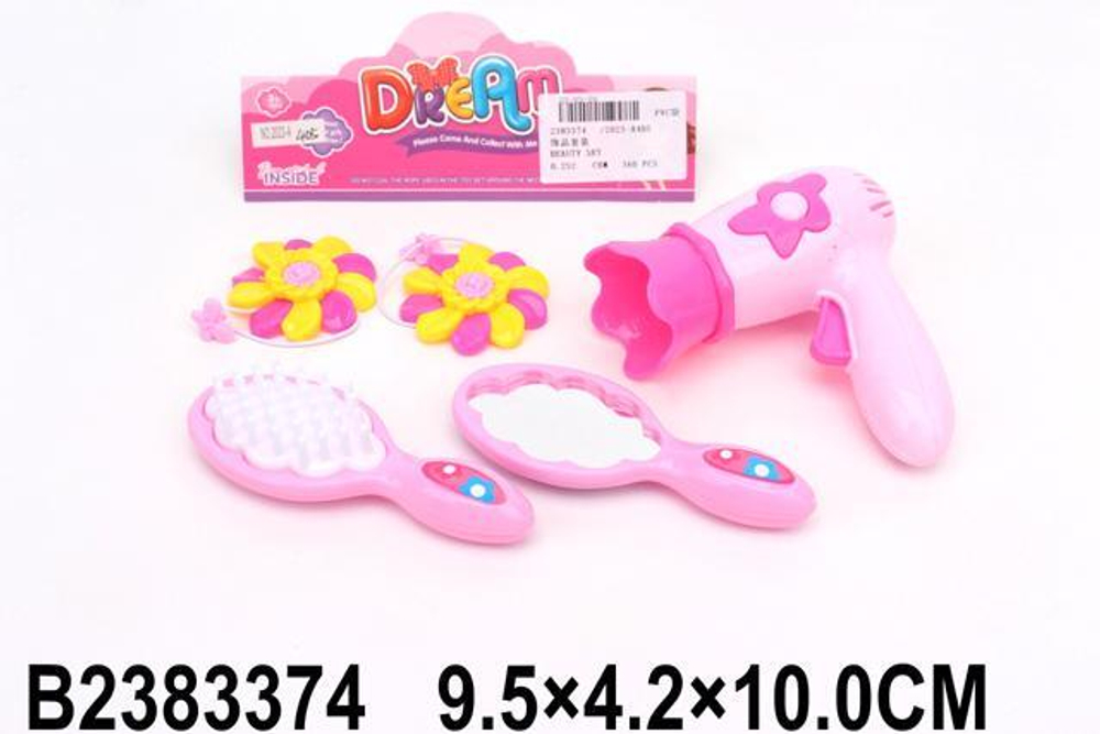 Набор парикмахера Модница, пакет 2023-A405