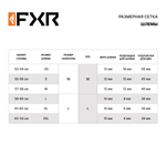 Шлем FXR Helium Prime