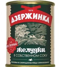 Ол оның емшегін сипады видео