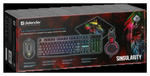 Игровой набор 4-в-1 Defender Singularity MKP-118