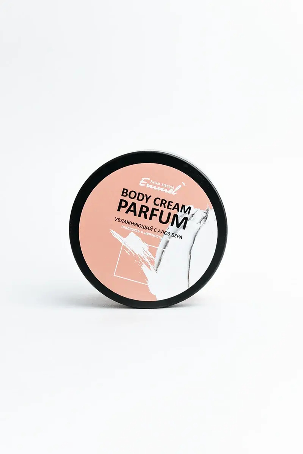 BODY CREAM PARFUM, ТМ EMMEL