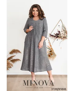 Платье 404Б-серый Minova