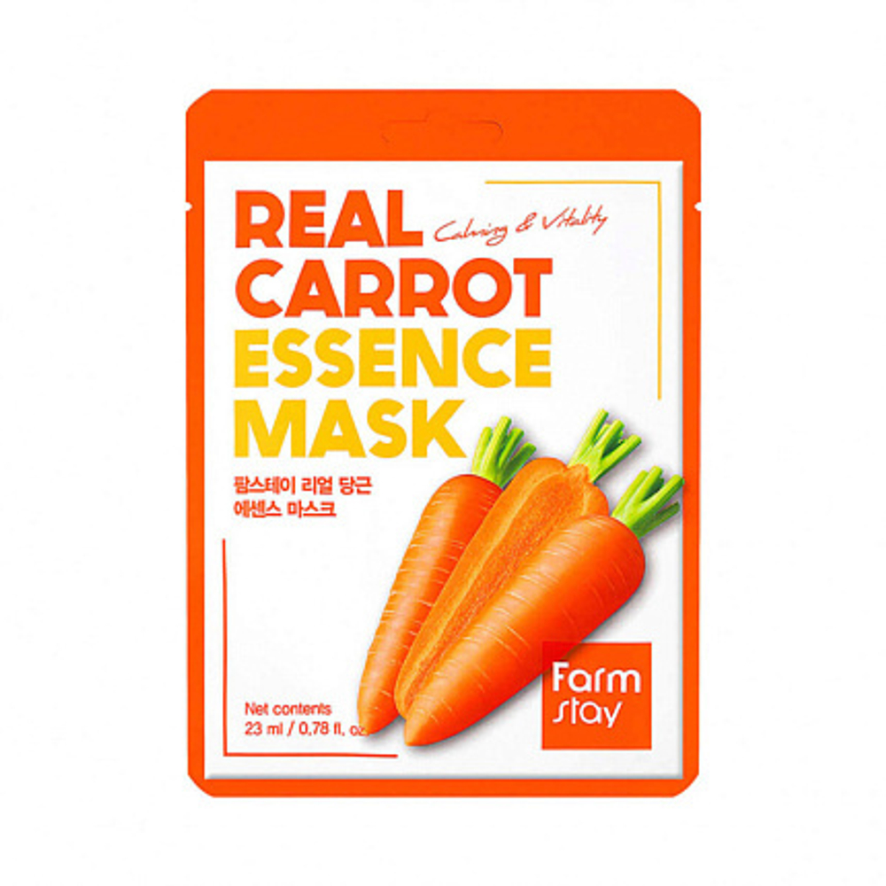 Тканевая маска для лица с экстрактом моркови FarmStay Real Carrot Essence Mask