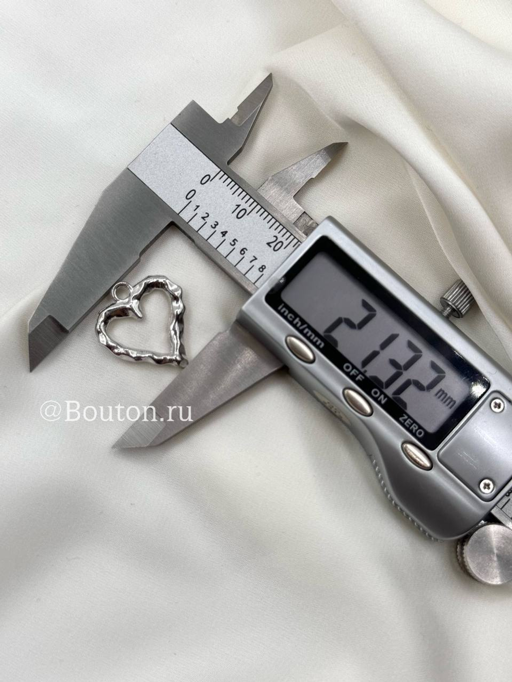 Подвеска серебристая "Сердце"