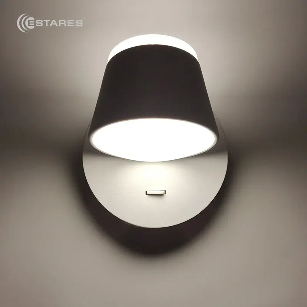 Светодиодный светильник, бра  ABAZUR 12W R-130-WHITE/WHITE-220-IP40