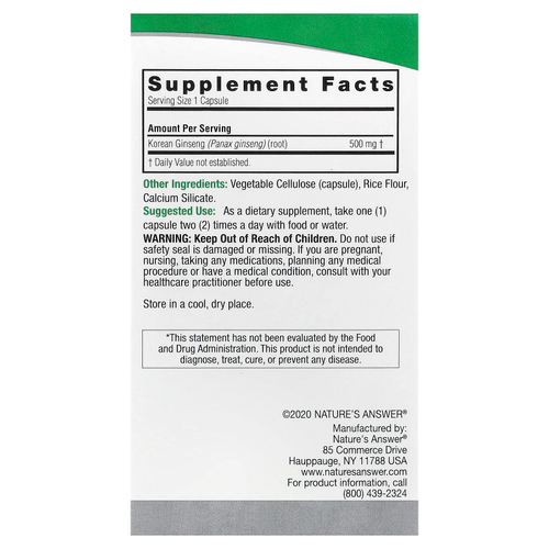 Nature's Answer, Корейский женьшень, 500 мг, 50 вегетарианских капсул
