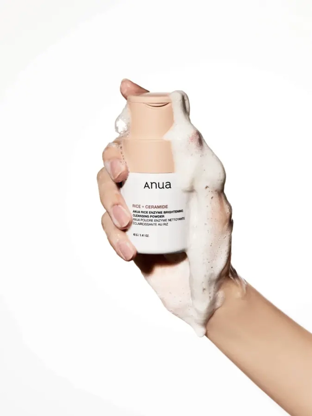 ANUA Энзимная пудра смягчающая с рисовым экстрактом Rice Enzyme Brightening Cleansing Powder (40 г)