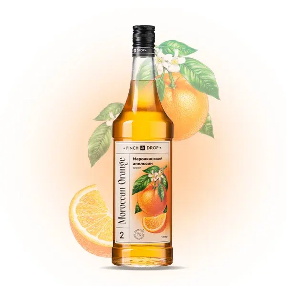 Апельсин 1.0л Pinch&Drop, сироп