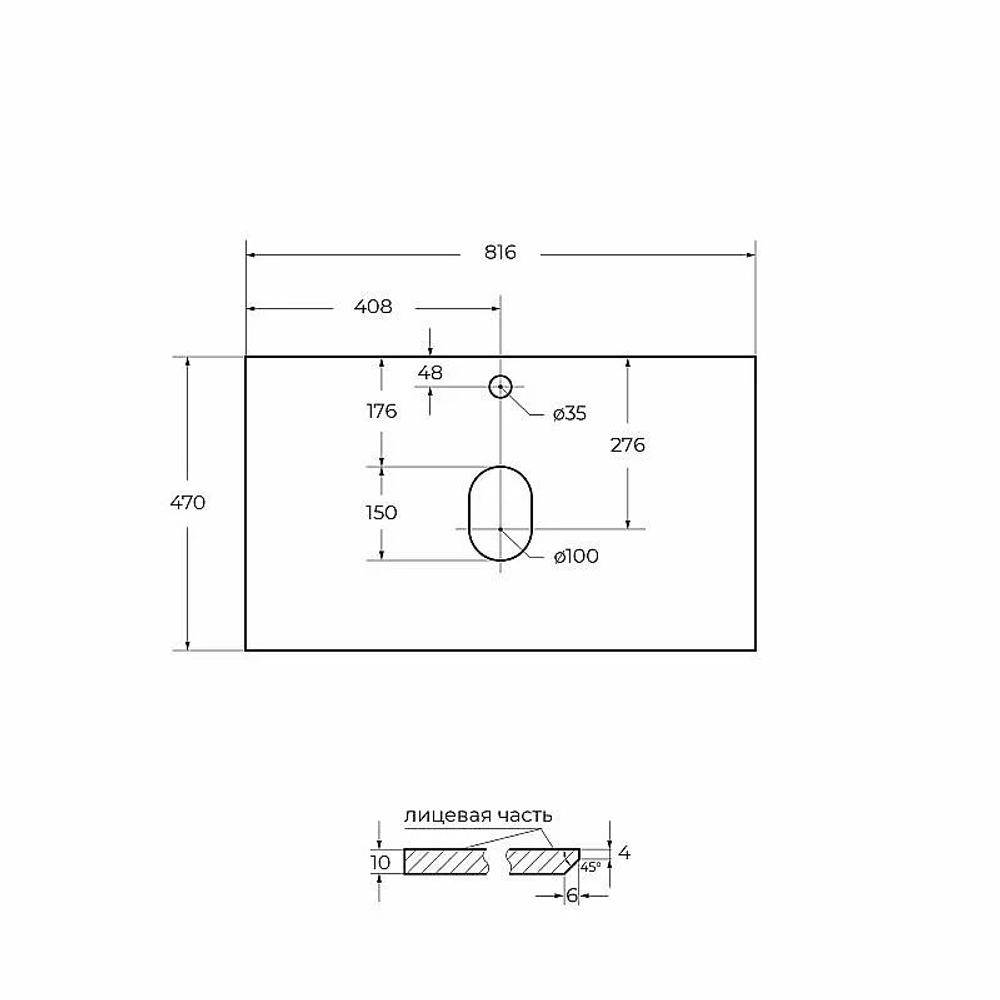 Тумба с раковиной и столешницей BelBagno KRAFT 80 Cemento Grigio