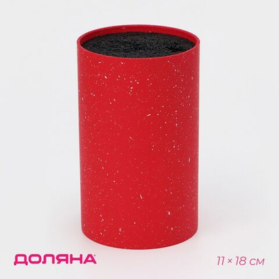 Подставка для ножей с наполнителем Доляна «Зефир», 11×18 см, цвет красный (Цвет: не задано)
